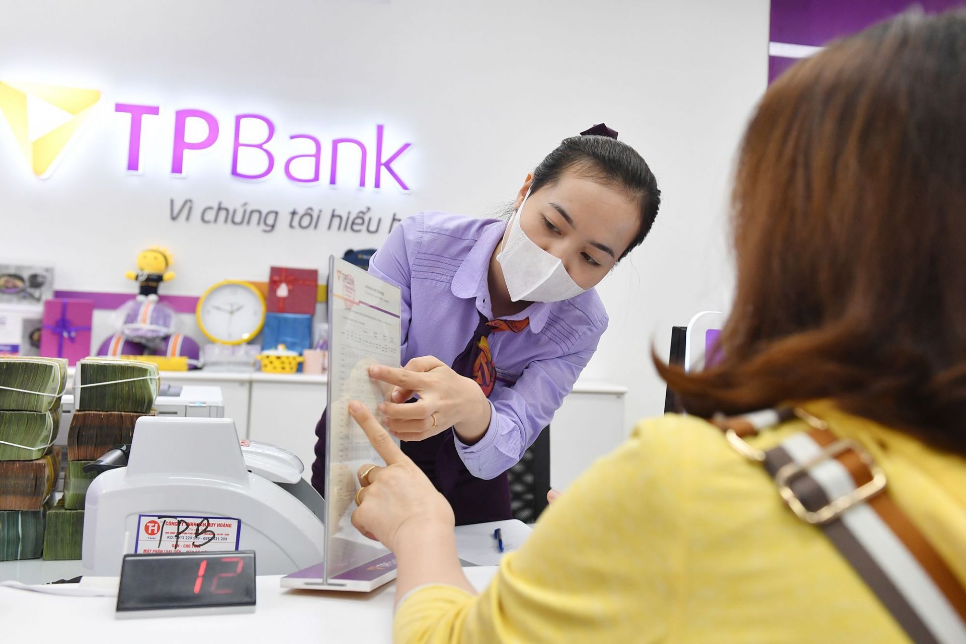 Bị tố 