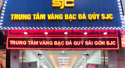 SJC mắc kẹt với giá vàng: Sự cong vênh vì sao mãi không thể giải quyết?