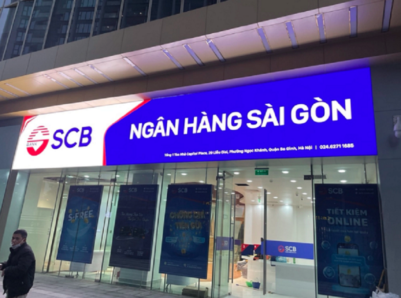 Ngân hàng SCB quyết định đóng cửa hàng loạt phòng giao dịch trên cả nước. (Ảnh minh họa) Ngân hàng SCB quyết định đóng cửa hàng loạt phòng giao dịch trên cả nước. (Ảnh minh họa)
