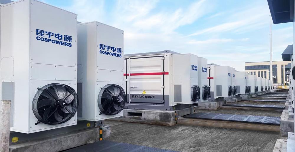 T&T Group hợp tác sản xuất pin lưu trữ năng lượng và phát triển công nghiệp phụ trợ năng lượng - ảnh 3 T&T Group hợp tác sản xuất pin lưu trữ năng lượng và phát triển công nghiệp phụ trợ năng lượng - ảnh 3