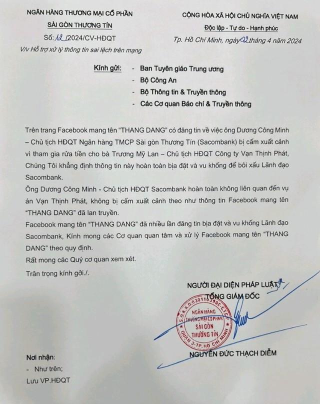 Bộ Công an bác tin ông Dương Công Minh, Chủ tịch Sacombank bị cấm xuất cảnh- Ảnh 1. Bộ Công an bác tin ông Dương Công Minh, Chủ tịch Sacombank bị cấm xuất cảnh- Ảnh 1.
