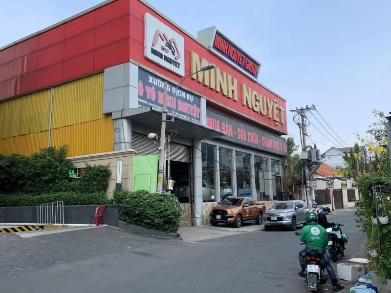 Ảnh minh hoạ Ảnh minh hoạ