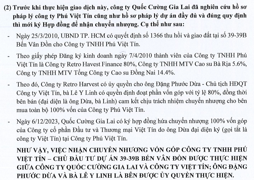 Trích văn bản của QCG Trích văn bản của QCG