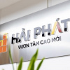 Hải Phát – Invest giải thể công ty bất động sản vừa thành lập chưa được một năm