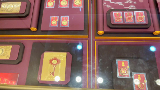 Giá vàng hôm nay 11/12: Vàng miếng và vàng nhẫn trong nước tăng mạnh, thế giới giảm