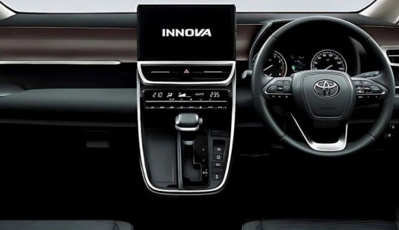 Toyota Innova mới sắp ra mắt có gì đáng chú ý?