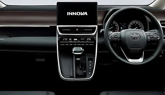 Toyota Innova mới sắp ra mắt có gì đáng chú ý?