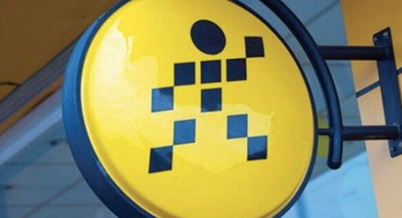 Thế giới Di động (MWG) khẳng định không gặp khó khăn về dòng tiền, tuần qua đã tất toán sạch 1.135 tỷ nợ trái phiếu